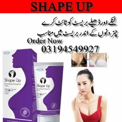 Shape Up Original Cream In Quetta-03194549927