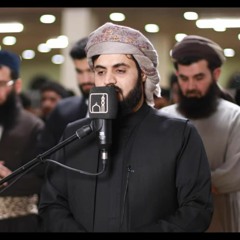 سورة الفرقان كاملة | رعد الكردي
