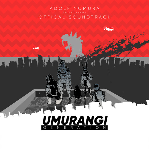 Examine/Combine - Umurangi Generation