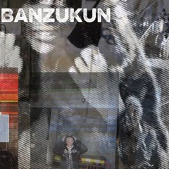 diplopia [prod. banzukun]