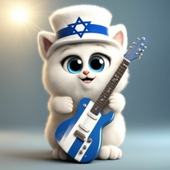 קאבר לדרך הכורכר של אריק סיני
