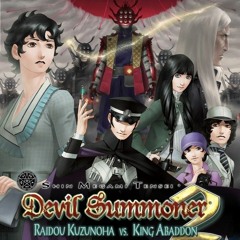SMT Devil Summoner 2: Raidou Kuzunoha vs. King Abaddon - Boss Battle