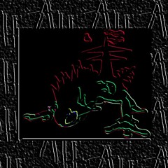 AmericaCup et Netlu Gucci [prod. by Jon Arbuckle]