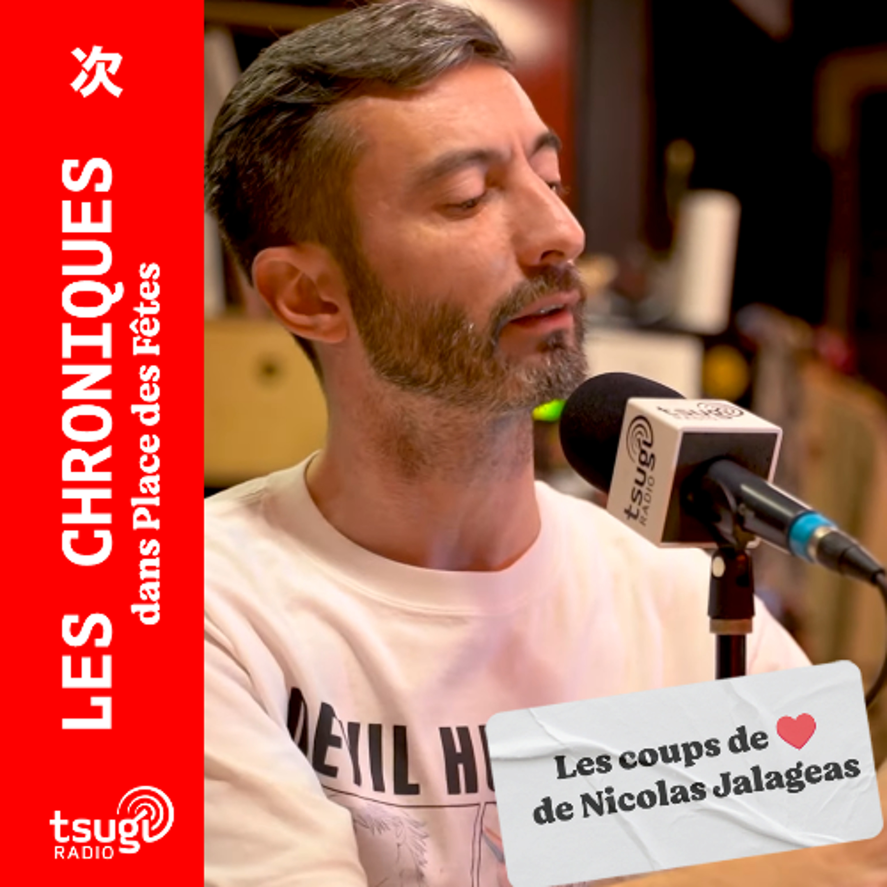 Les coups de coeur littéraire de Nicolas Jalageas - 03 mars 2025