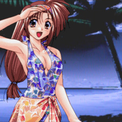 From Beach With Love