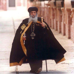 A Stranger - Pope Shenouda III