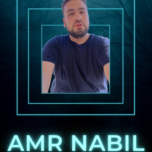 ابو الانوار دفتر احمر مكس مع عمرو نبيل