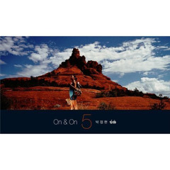 홍승민 - 미아 (원곡 박정현) (우리들의 발라드 중에서) (클린 버전)