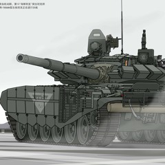 МДП – Реквием