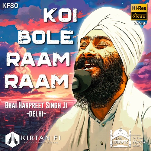 Simaro Simar Simar Sukh Paavo