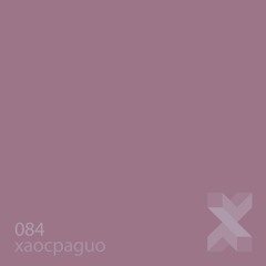 xaocpaguo – xaocpaguo / 084