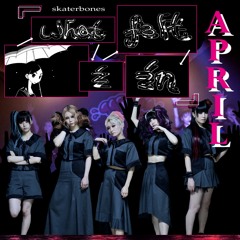 what i felt in april