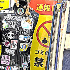 FROM SCRAP ft.ZxmbieZ taga,brnineni