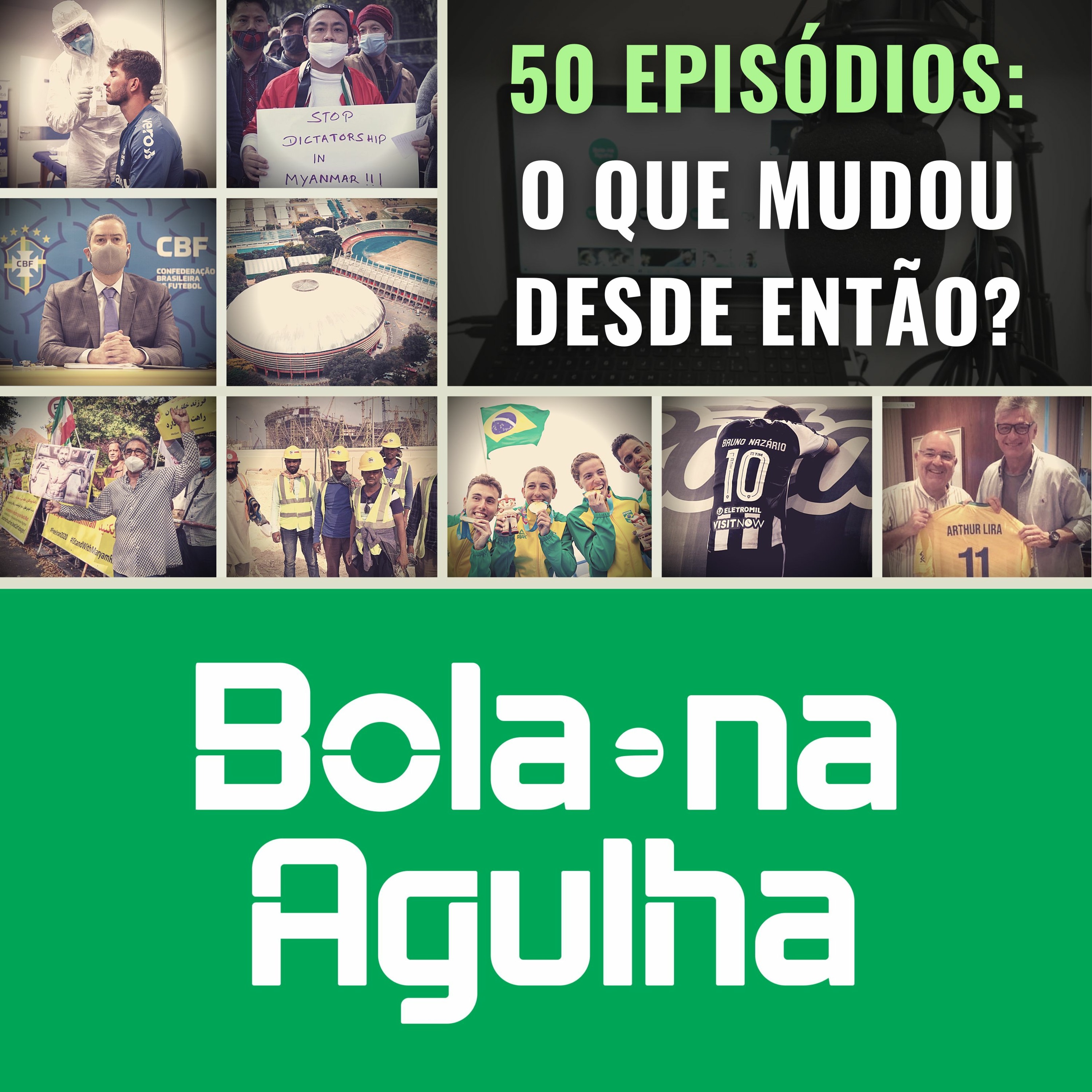 Bola na Agulha