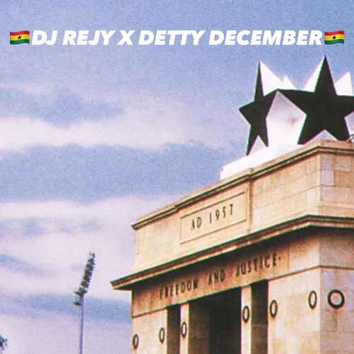 DETTY DECEMBER '23 VOL 1 - Dj Rejy