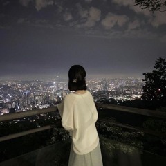 stars synastry (prod.LUCKI)