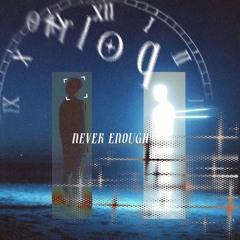 ALL I EVER WANTED (ft. brentonboard)