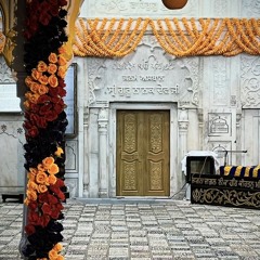 ਜੋਟੀਆਂ ਦੇ ਸ਼ਬਦ - ਪ੍ਰਭ ਮਿਲਬੇ ਕਉ ਪ੍ਰੀਤਿ ਮਨਿ ਲਾਗੀ ॥