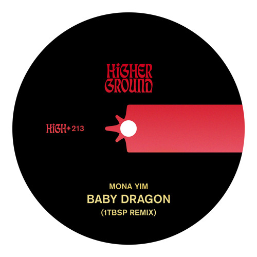 Baby Dragon