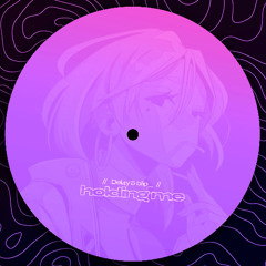Holding Me (w/ blip_)