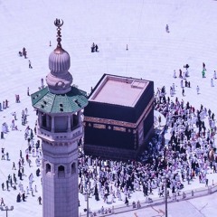 سورة البقرة ٢ - قراءة حدر - للقارئ عبدالهادي أشرف