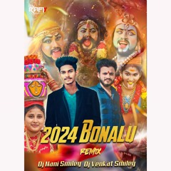 Nee Soku Singarame 2K24 Bonalu Spl Mix By Dj Venkat Smiley Dj Nani Smiley.mp3