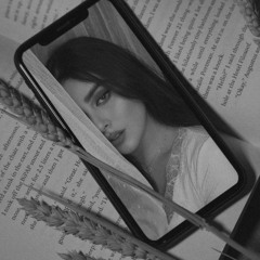 عيدكم ياناس مفقود حلاه