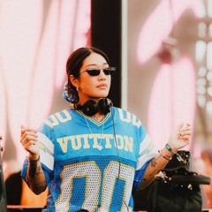 Peggy Gou - (It Goes Like) Nanana (Edit)