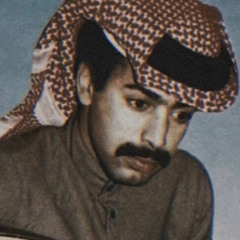 ‎ 🎖️خالد السلامة - إلى متى في عالم الحزن