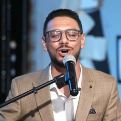 ترنيمة كل إناء مكسور متشقق لايف للمرنم إبرام صبحي