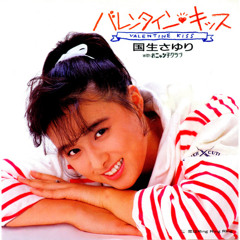 バレンタインキッス (BRANQUREY House Edit)