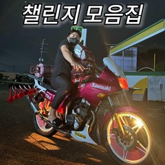 Copy of Daily Drops