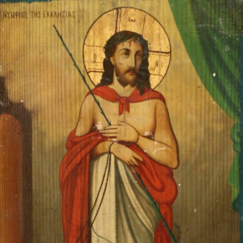 Third Hour Gospel of Matthew on Great Friday - إنجيل الساعة الثالثة ليوم الجمعة العظيمة بحسب متى