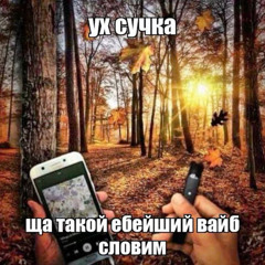 iphone(rock version)