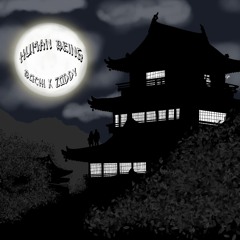 Human Being Ft. Bochi Blacksmith (Prod. LickOwens)