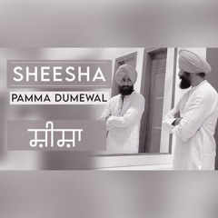 Sheesha - Pamma Dumewal - DOLLAR D - WAVE 44 - 16