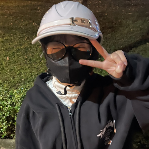 Nên Chờ Hay Nên Quên Remix