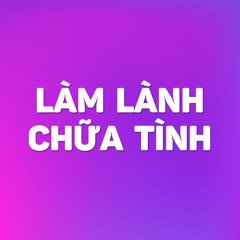 SOHU Healing Làm lành chữa tình *Vol1*