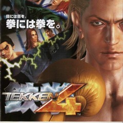 Tekken 4 OST - Kitsch