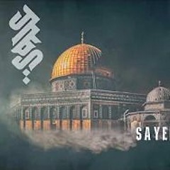 قدسي - سيد مهدي البلادي