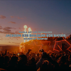 JACKSON b3b BHASKAR b3b RATIER @ Favela Art Car Fundraiser (Sounds of Quartzo)