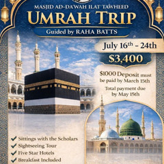 The Virtues of Umrah by Raha Batts