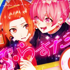 Liura x Naiko - Plus boy ＋♂