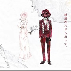 Theatre by 楽園市街 ft. COKO