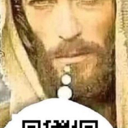 shmebusokay