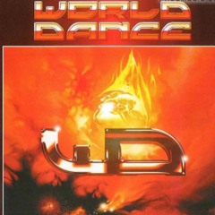 DJ Hype @ World Dance on 5 November 1994, with MC GQ