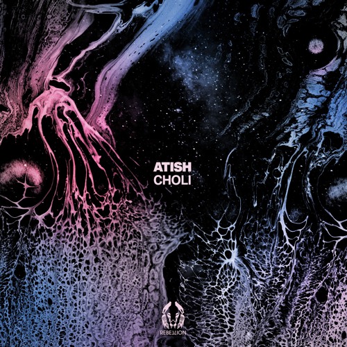 atish - Interrupt Request