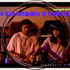 _ Rebel 84 B2B DENIMIRA @ boderoom