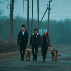 Sergian - Пеплом (Roma Smile cover)