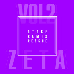 melancholy vision (SoundCirclet Remix)